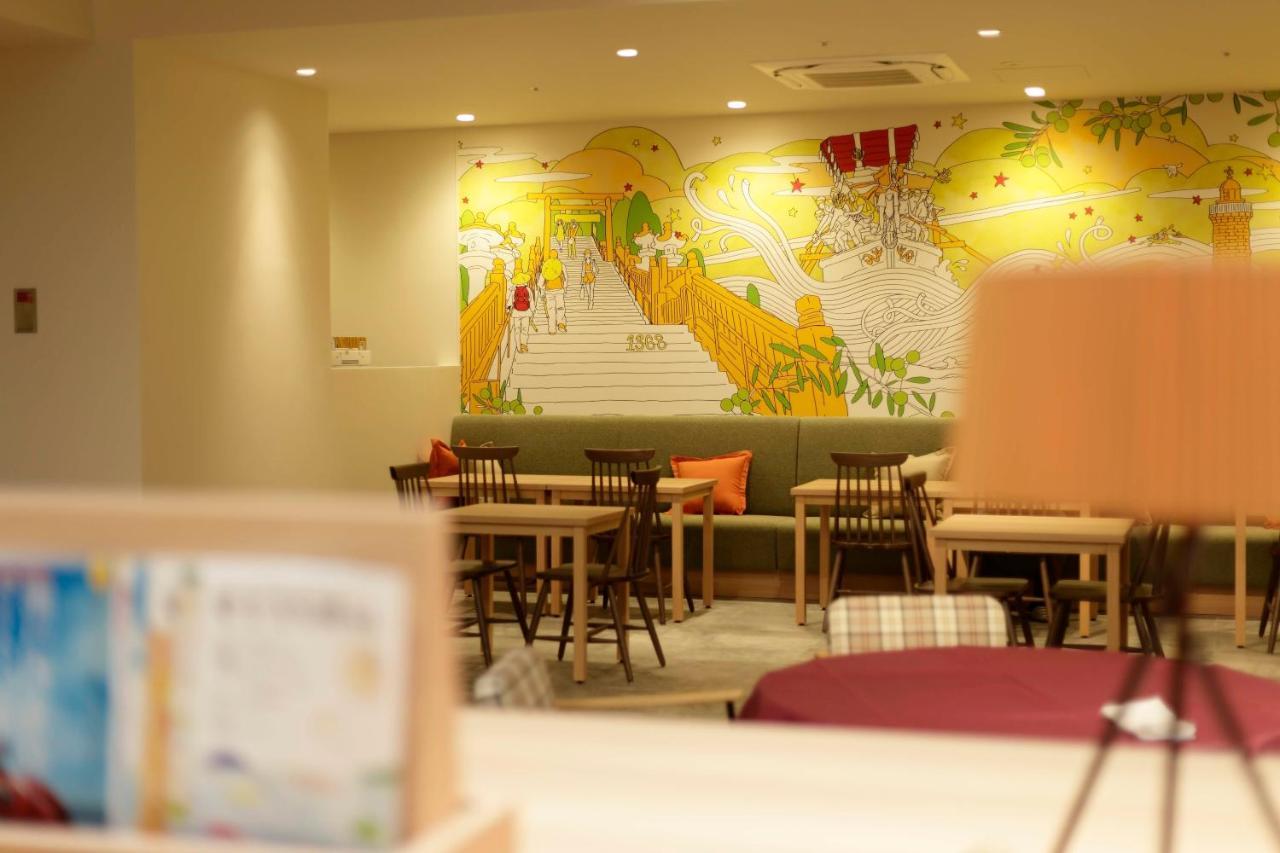 Webase Takamatsu Hotel Екстериор снимка
